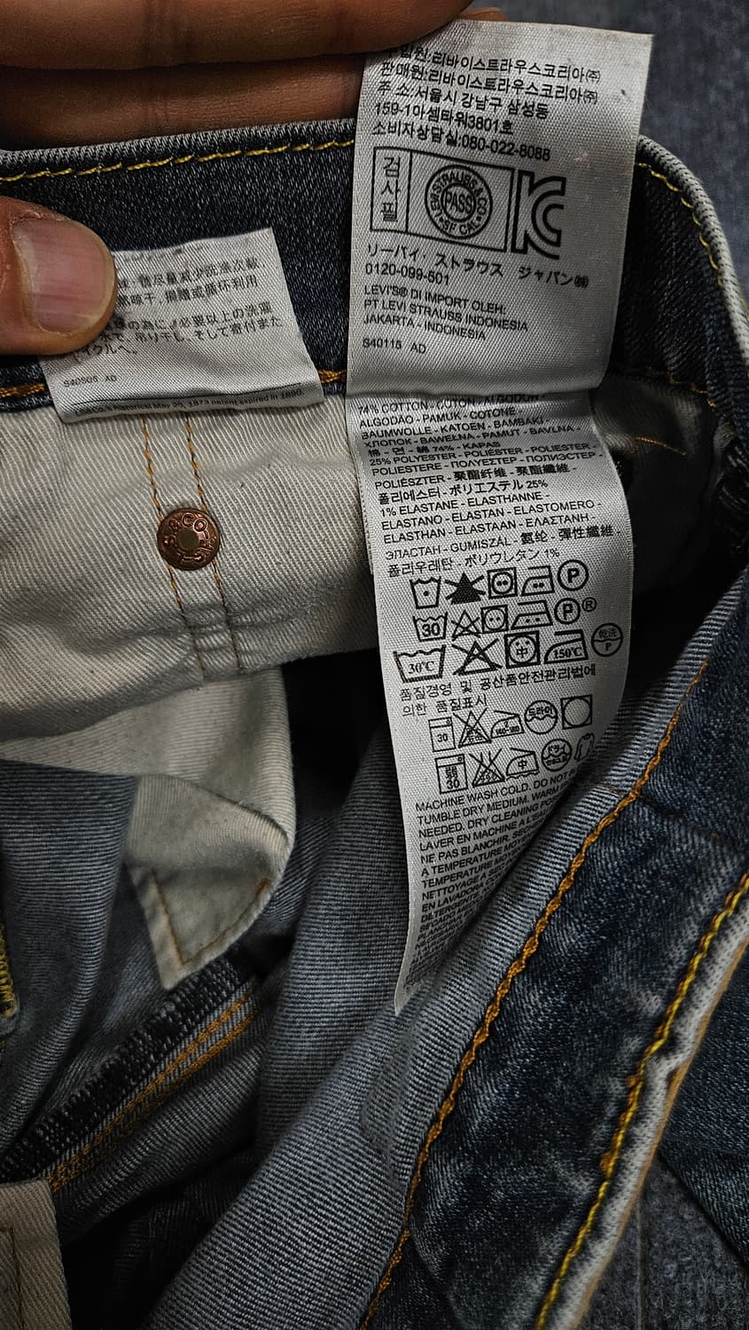 리바이스 511 W28 L34(급처) 상품이미지7