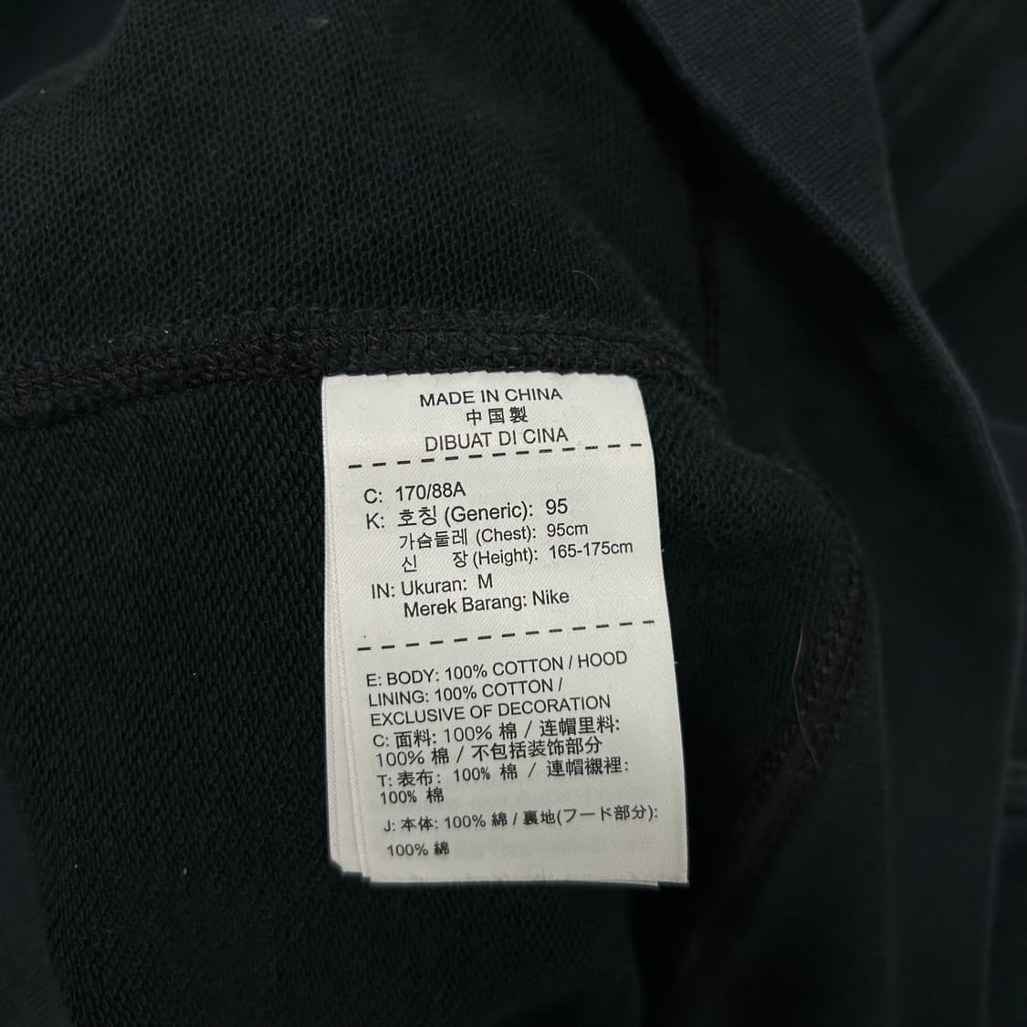 나이키 후드집업[931] 상품이미지7