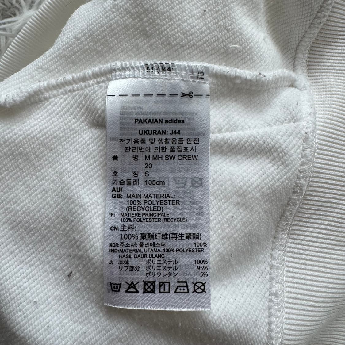 ADIDAS 일본빈티지 맨투맨 아디다스 빈티지맨투맨 아디다스빈티지 65 상품이미지6