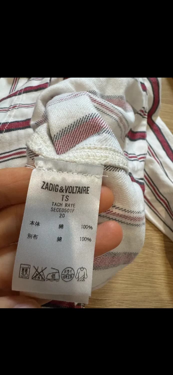 Zadig&voltaire 쟈딕앤볼테르 자켓 상품이미지5