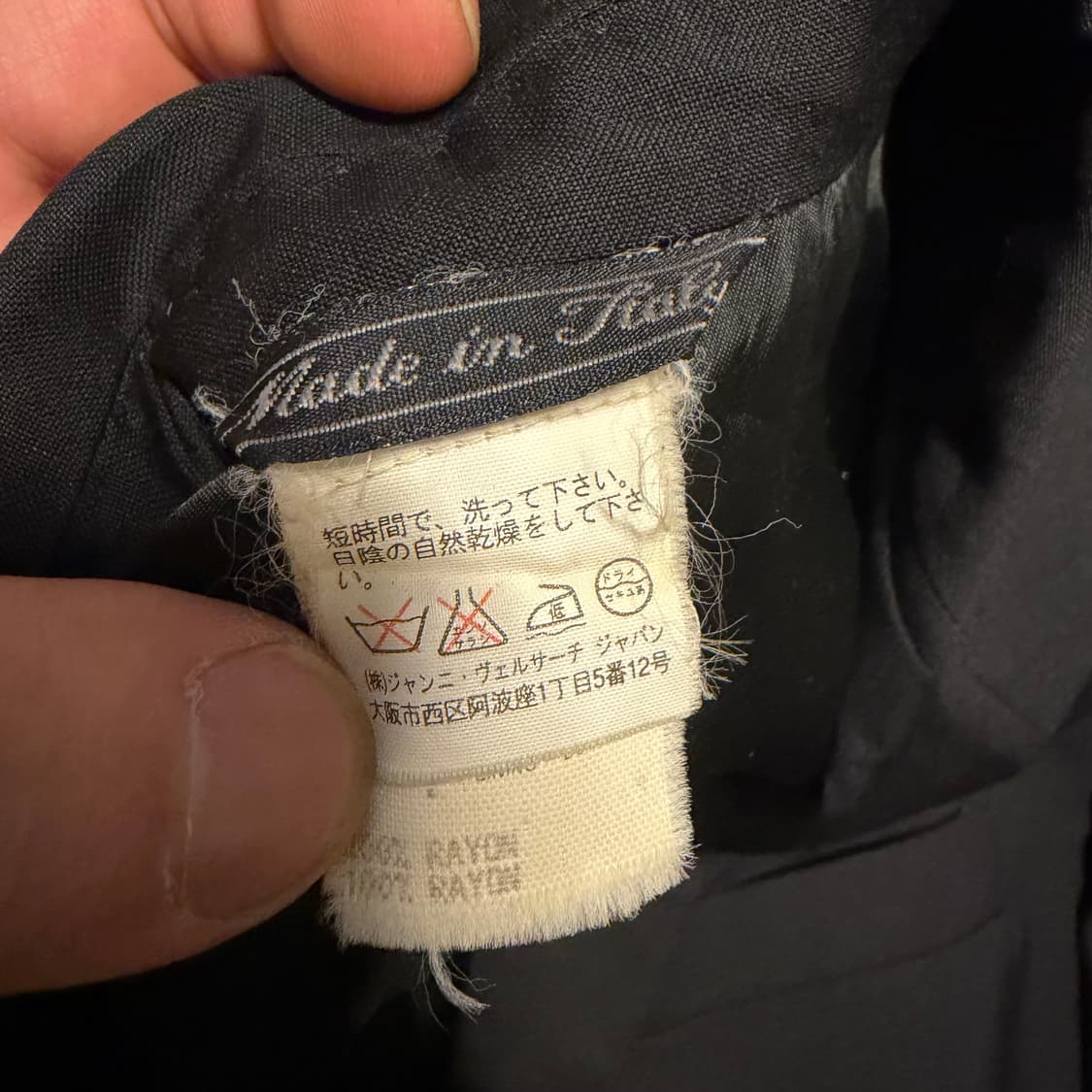 90s 지아니 베르사체 꾸뛰르 아카이브 울 자켓 (ALIAS제) 상품이미지2