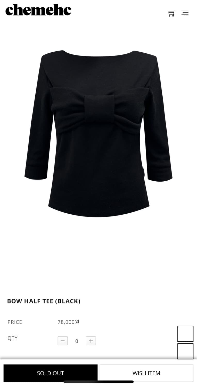체메씨 bow half tee black 상품이미지1