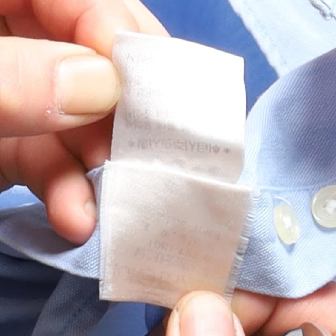 폴로 랄프로렌 Polo Ralph Lauren Cotton Shirt
 상품이미지8