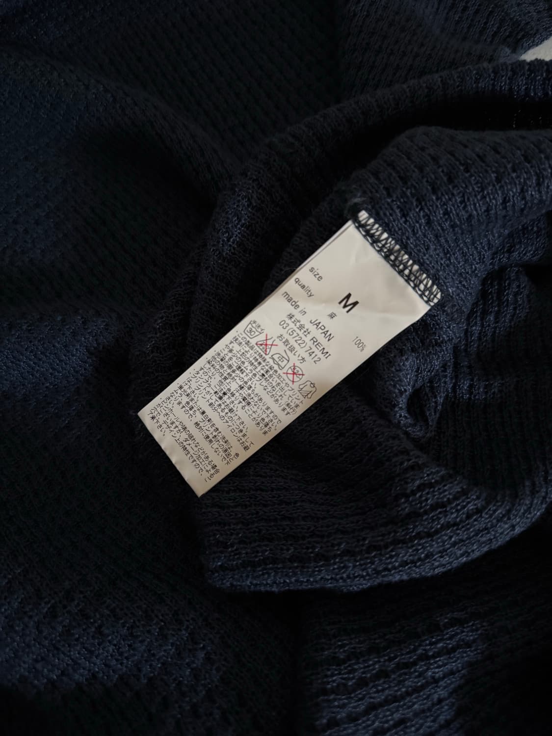 REMI RELIEF waffle t-shirt 상품이미지5