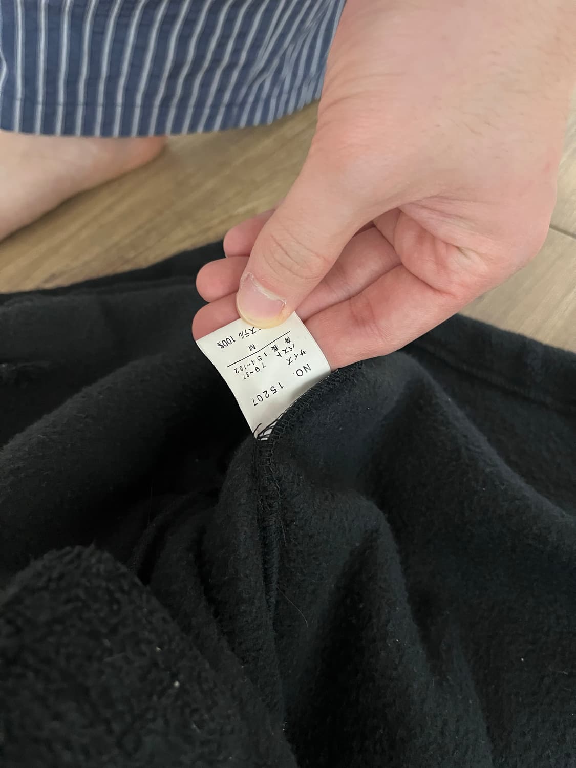 후리스 후드집업 상품이미지4