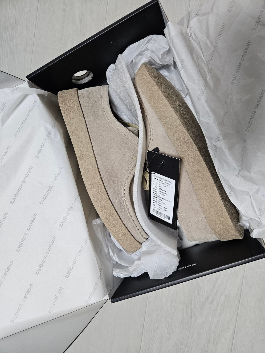 [260] 무신사 스탠다드 티롤리안 슈즈  상품이미지7