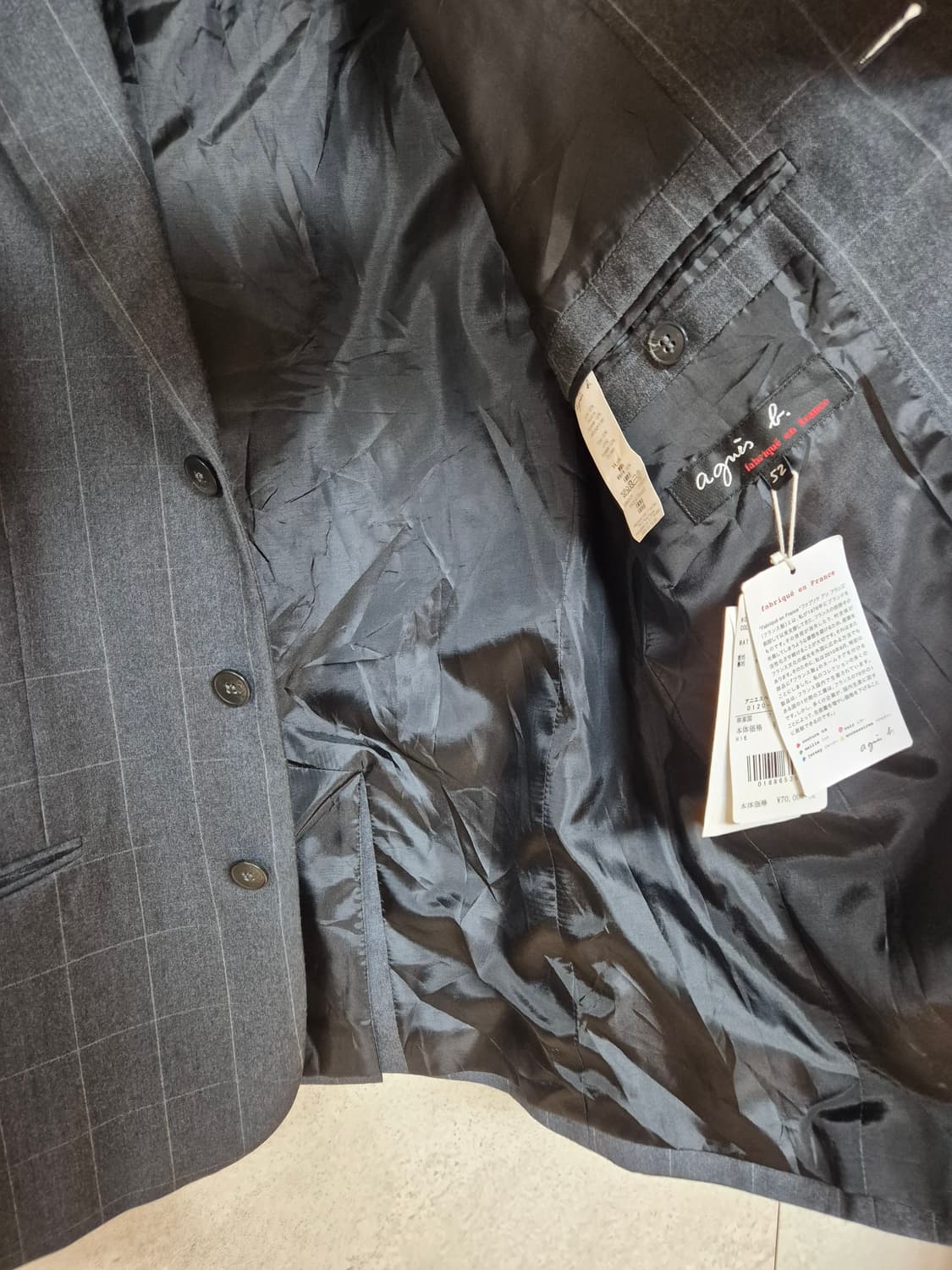 프랑스 아네스베 자켓 상품이미지3