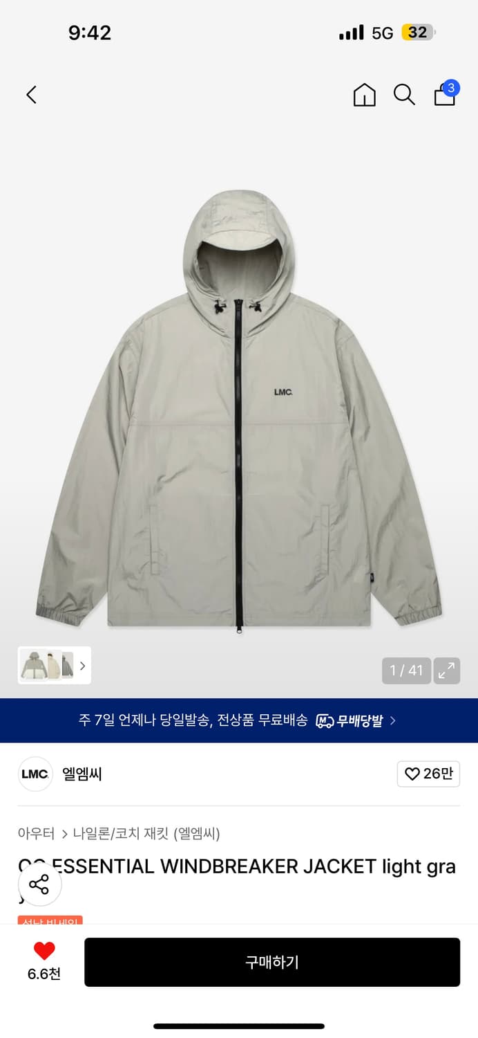 LMC 에센셜 윈드브레이커 자켓 M 상품이미지1