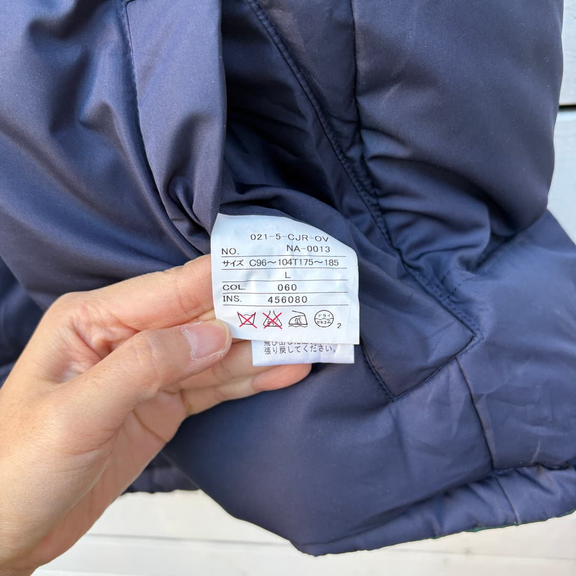 J Press 제이프레스 리버시블 양면 패딩 조끼 상품이미지6