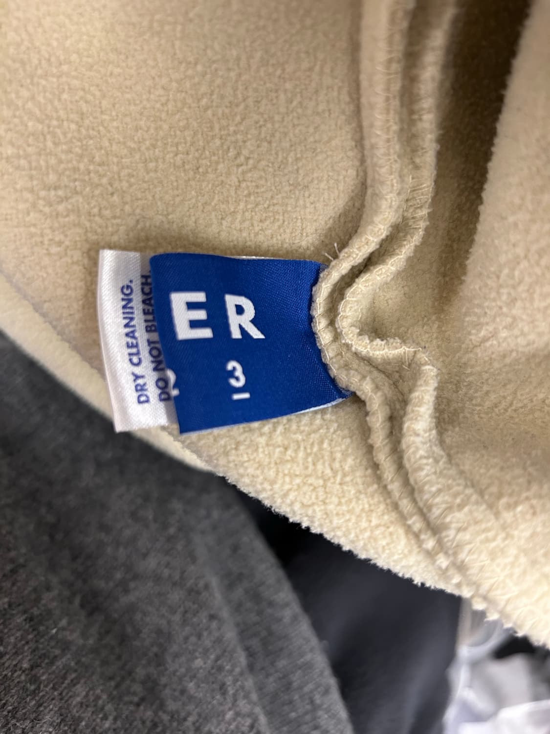 아더에러 플리스 로고 후드티 - 베이지 3사이즈 상품이미지3