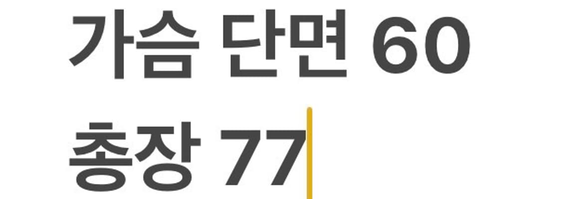 [정품/2XL] 아디다스 블랙 후드 바람막이 자켓 b17 상품이미지8