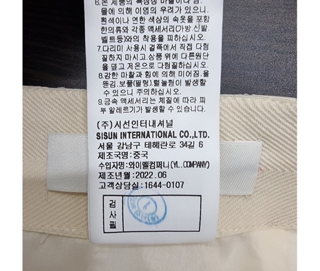 MICHAA 미샤 상품이미지9