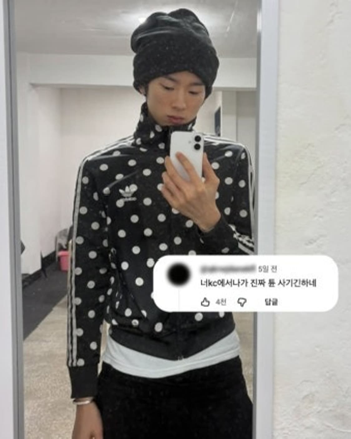 아디다스 도트 져지 상품이미지1