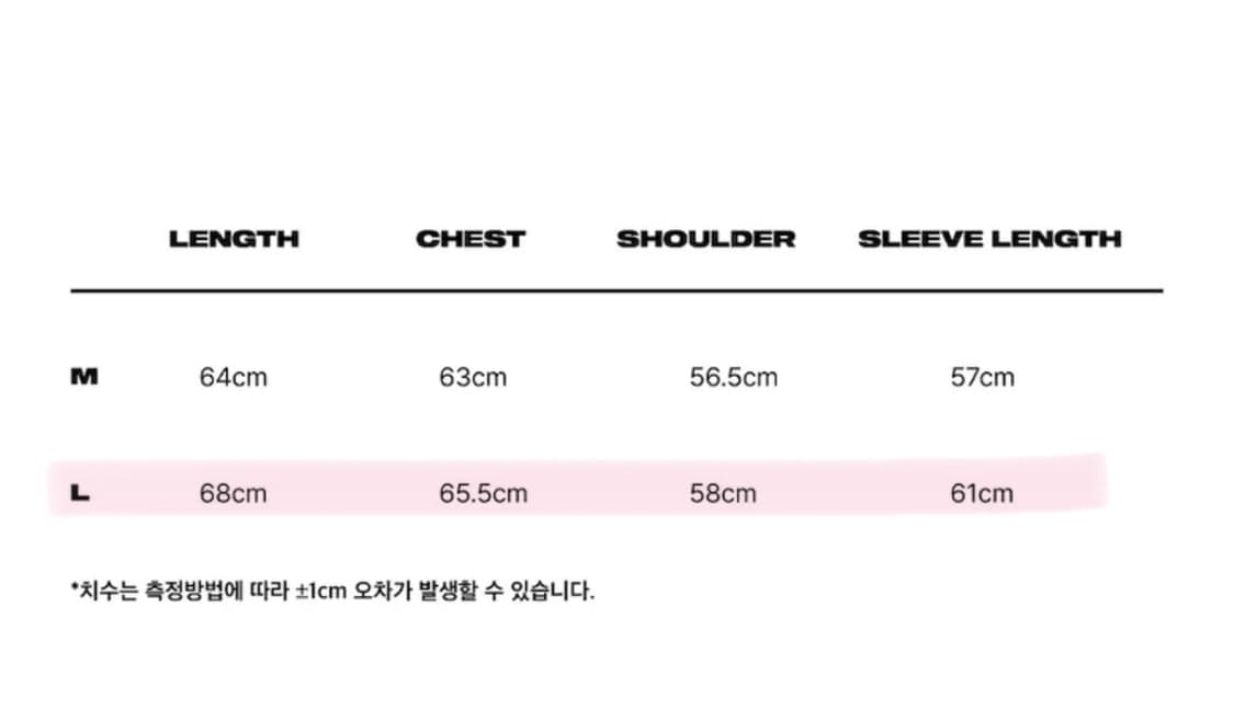 이알티알 카모 리버시블 후드집업 후드티  상품이미지8