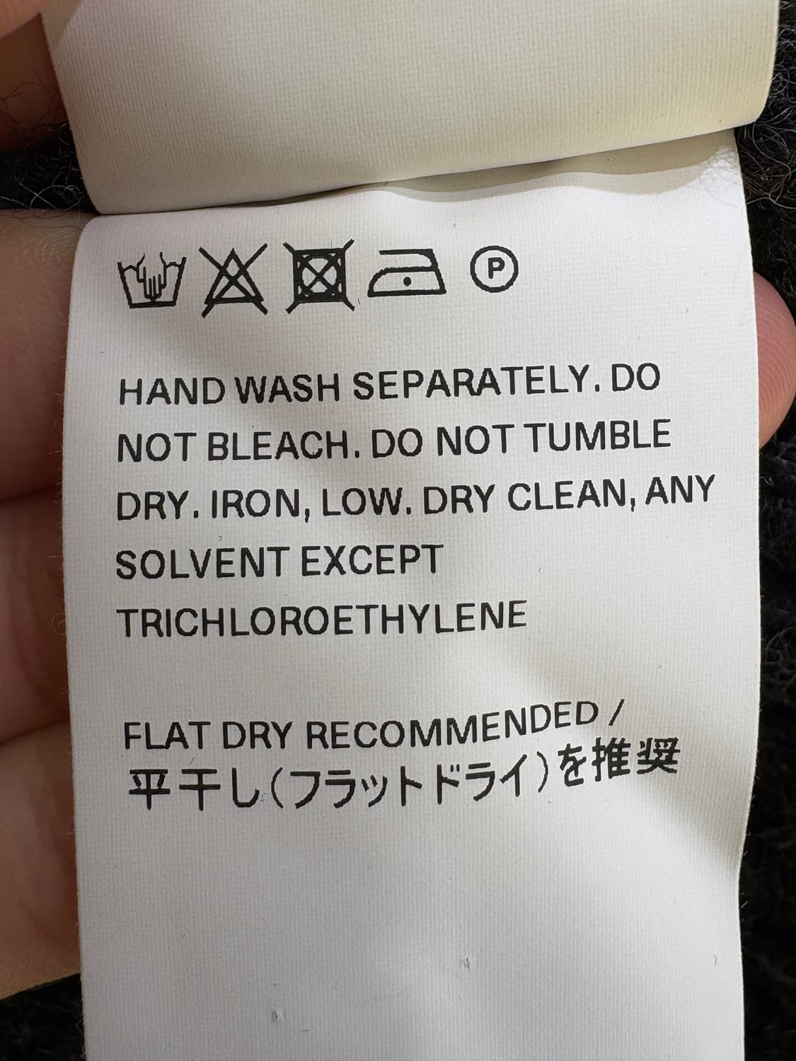 OUR LEGACY 빅피케 상품이미지9