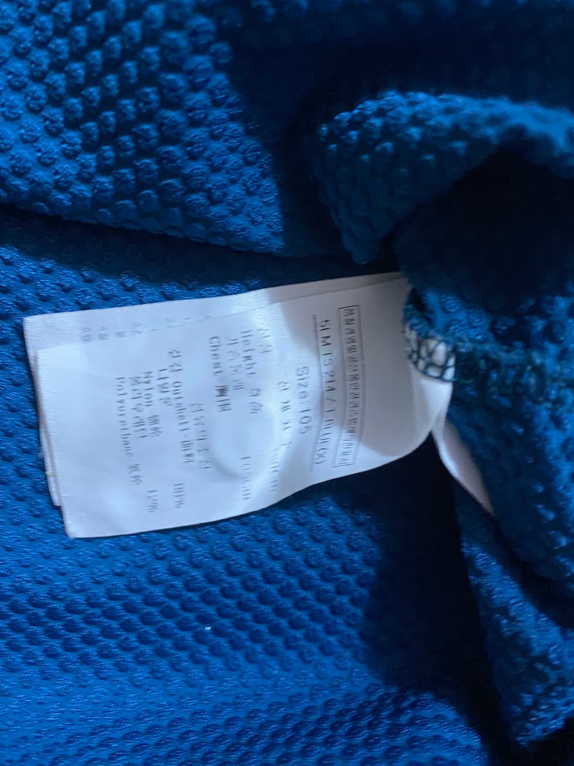 루이까스텔 블루 105 사이즈 남성 카라티 상품이미지5