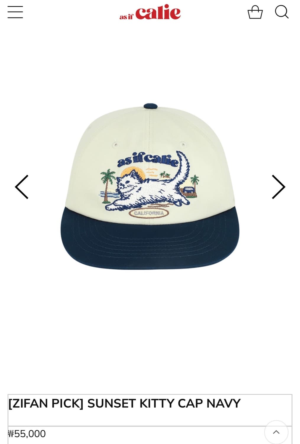 애즈이프캘리 as if calie CAP 상품이미지2