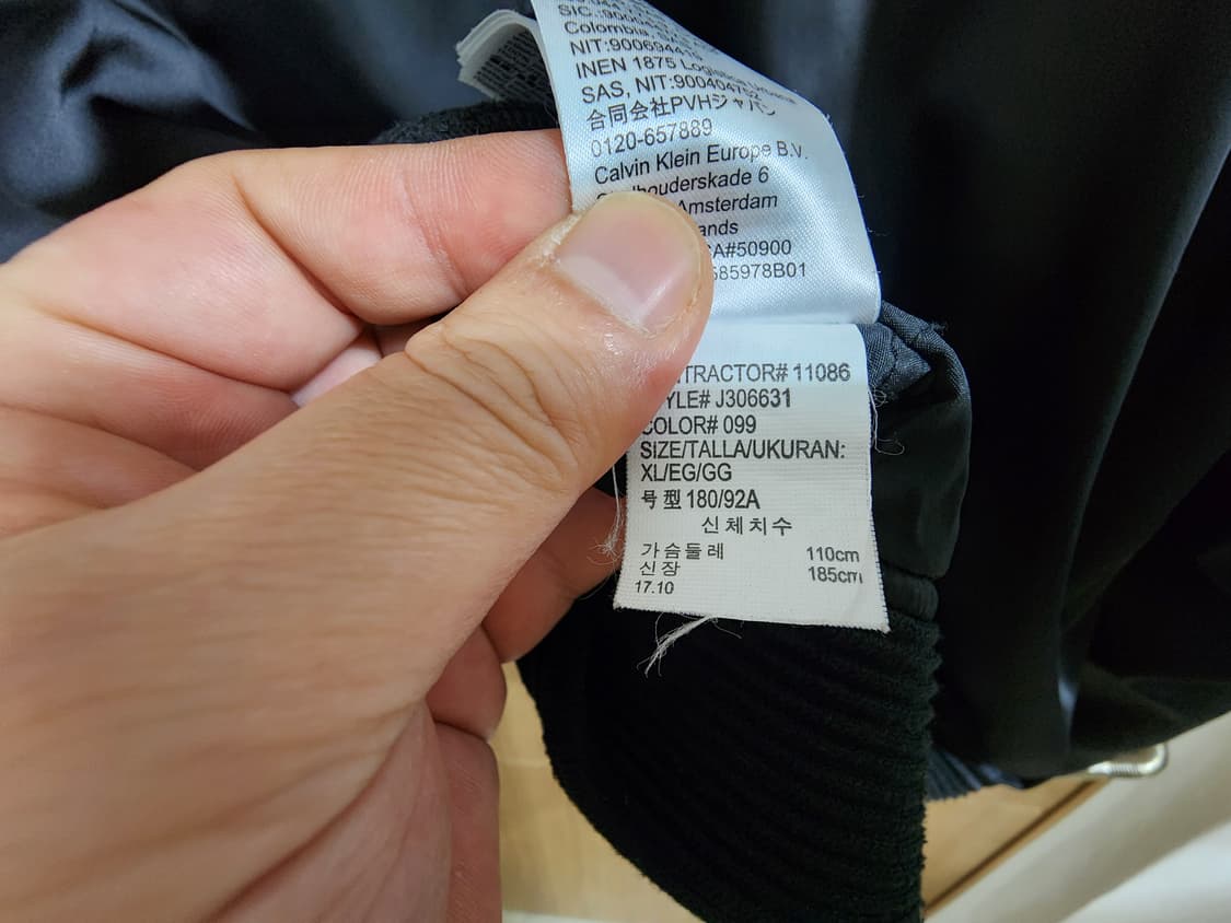 (XL)캘빈클라인 항공 점퍼 상품이미지6