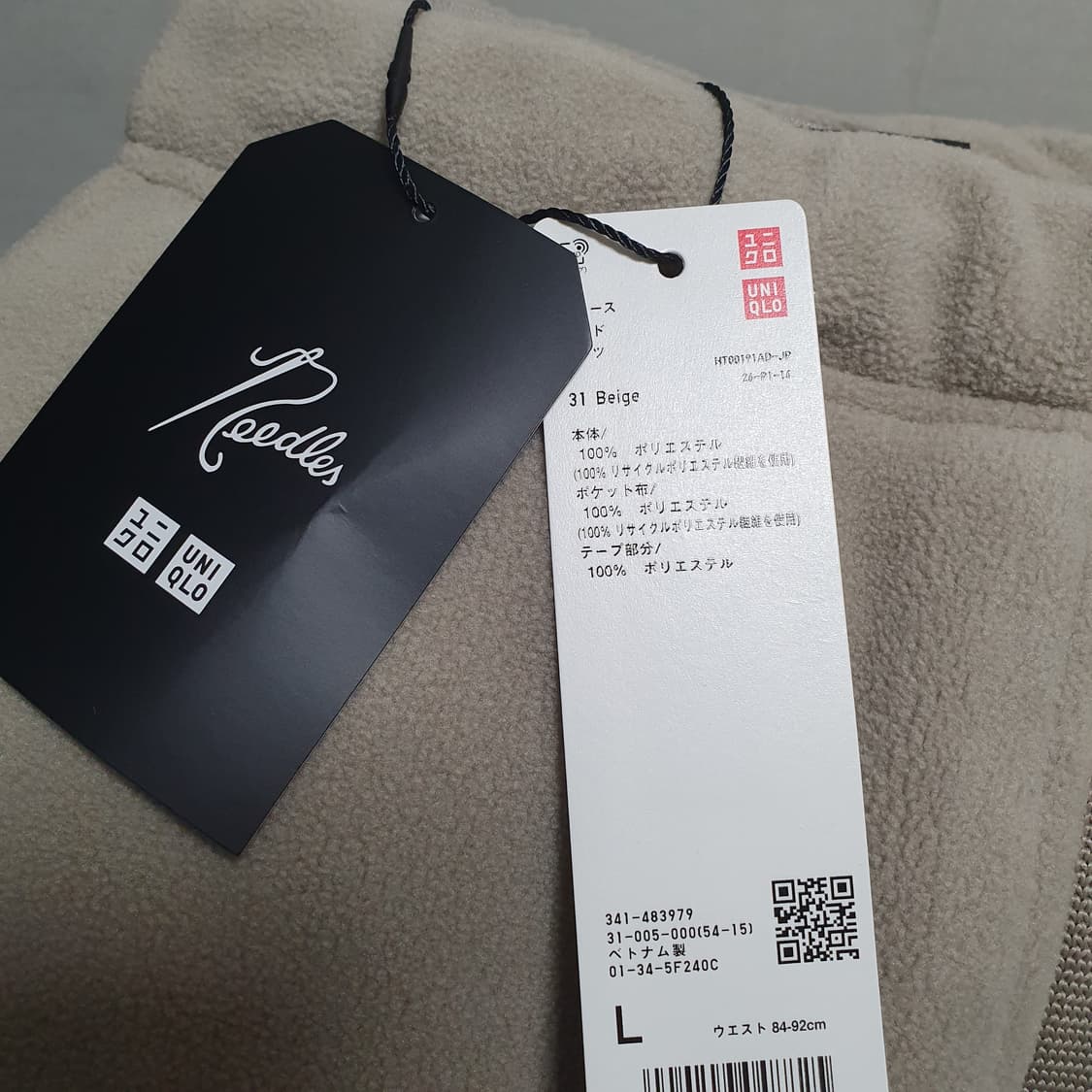 새제품L 유니클로 니들스 플리스 와이드 팬츠 베이지 상품이미지3