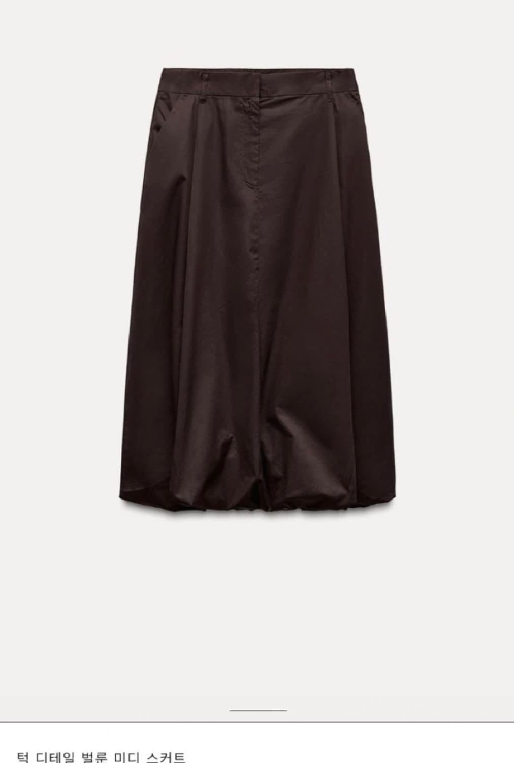 자라 벌룬팬츠 상품이미지1