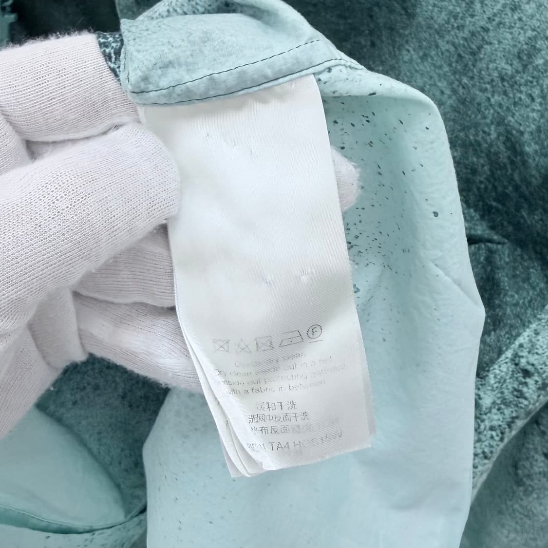 [S급/M] 루이비통 그라데이션 스프레이 모노그램 셔츠 상품이미지8