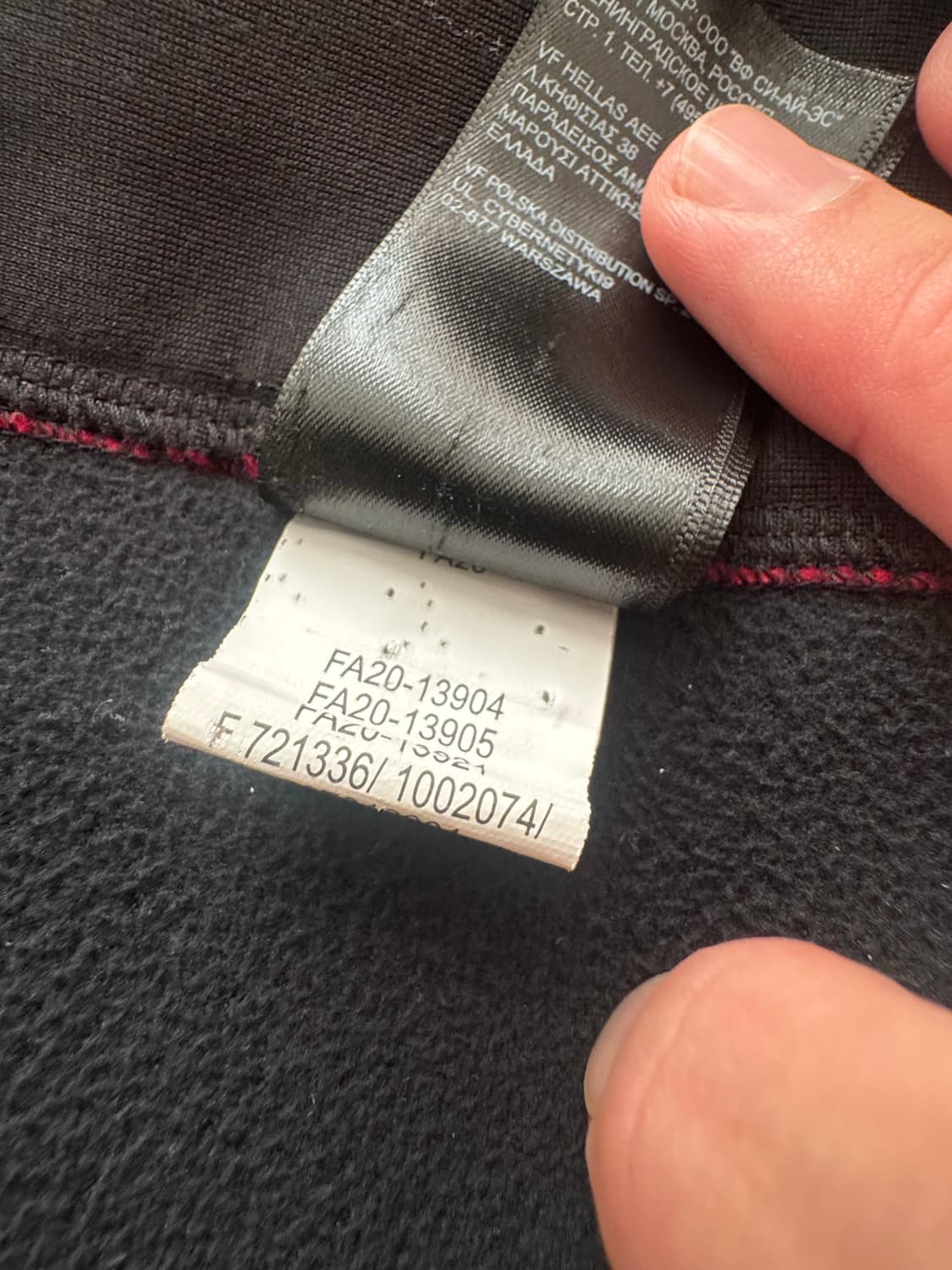 슈프림x노스페이스 s로고 플리스 L사이즈 상품이미지4