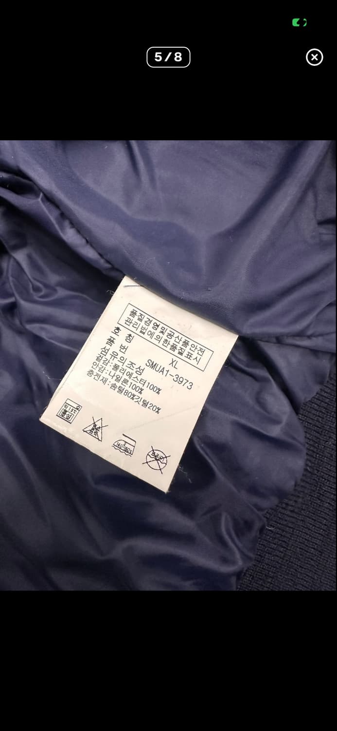 폴로레이싱 패딩조끼 상품이미지4