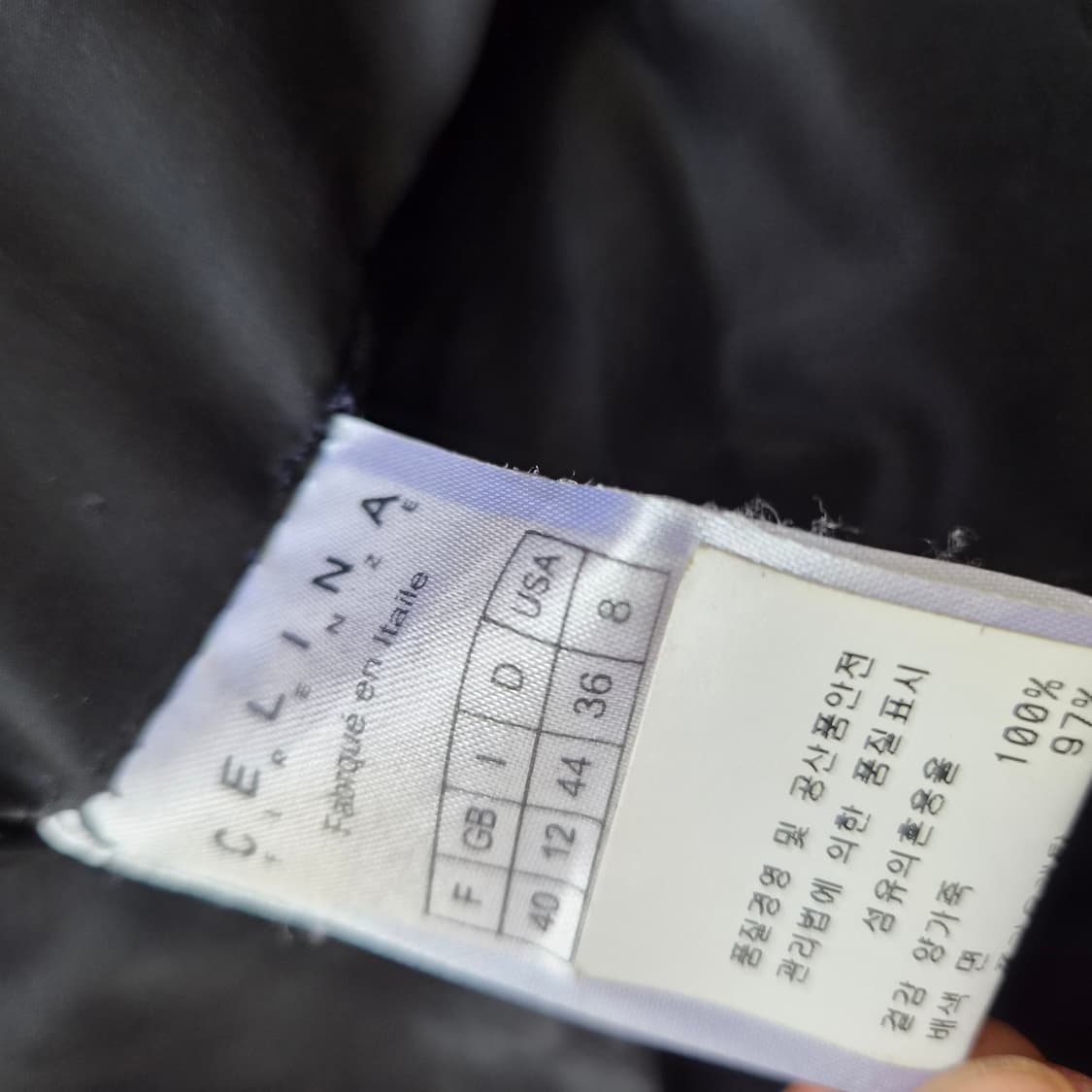 55) Celin.b 셀린비 양가죽 자켓 라이더자켓 상품이미지6