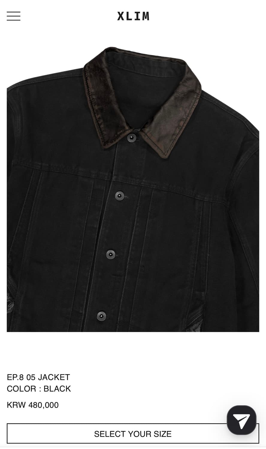 Xlim ep.8 05 jacket XL사이즈 판매합니다 상품이미지2