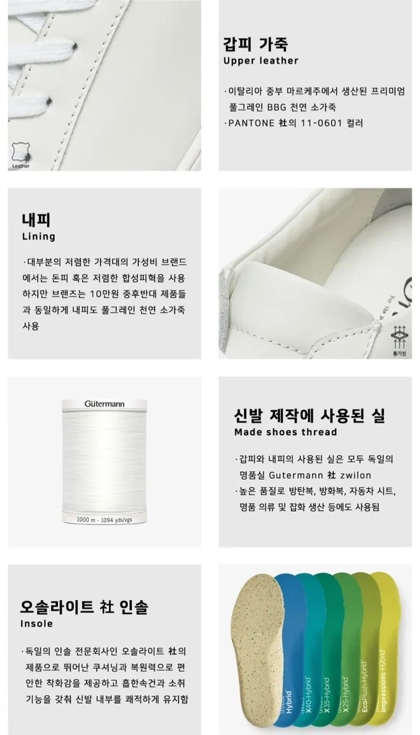 [275] 브랜즈 알프스 상품이미지4