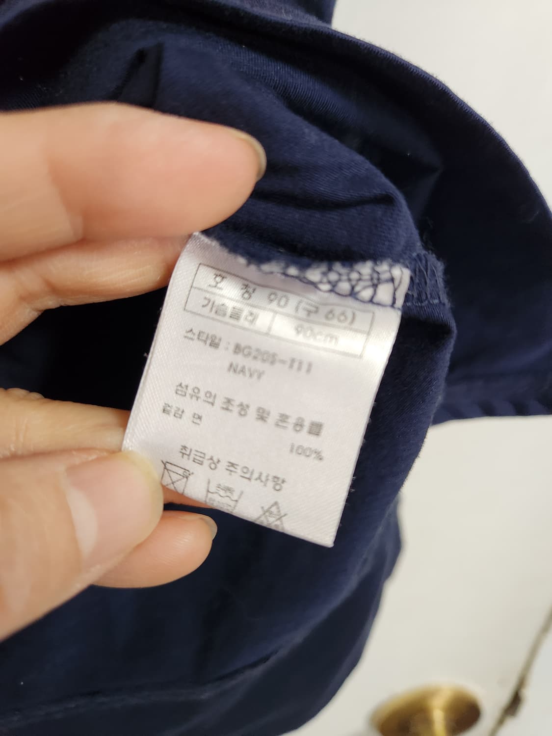 NU PARCC 여성 네이비 반팔 티셔츠66 상품이미지3