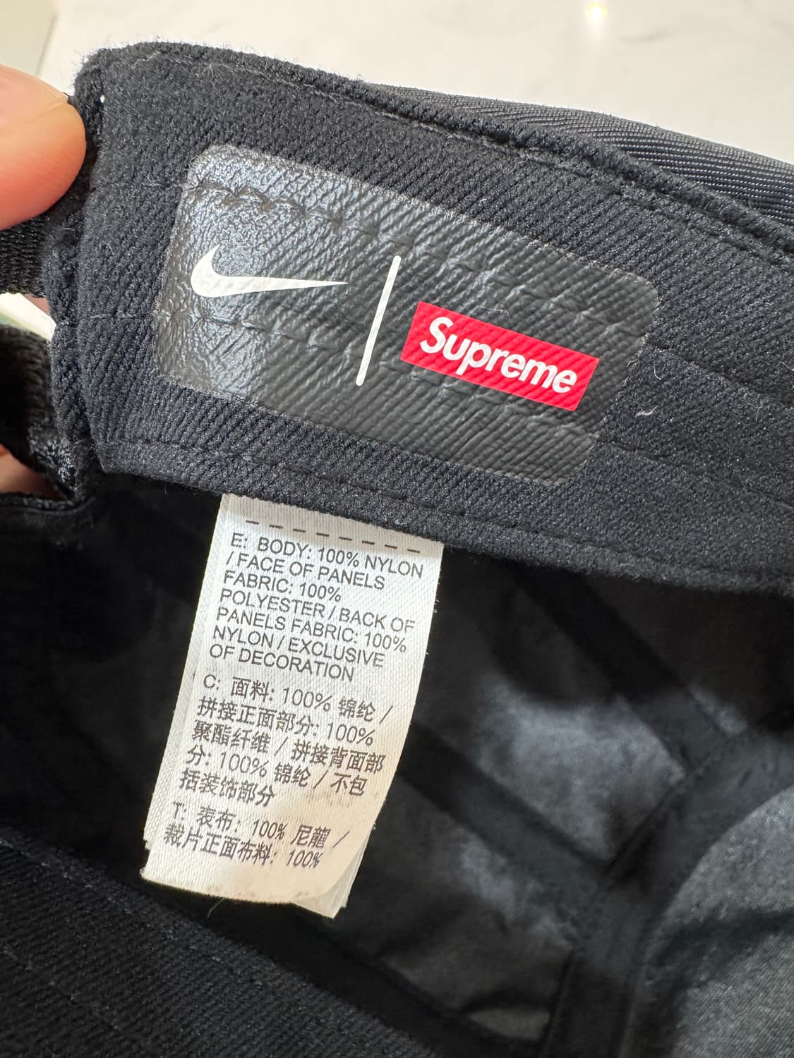 슈프림 x 나이키 트레일 러닝 햇 블랙 - 17FW 상품이미지6