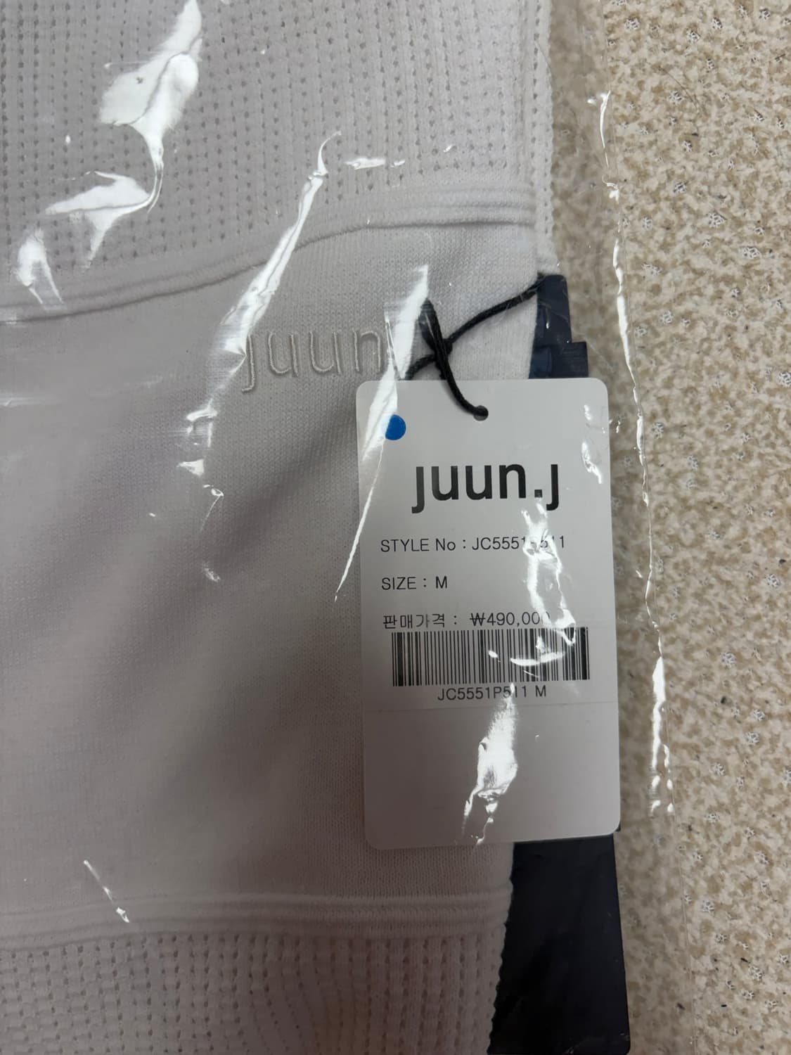 (M) 준지 티에리 니트 반팔 폴로 티셔츠 상품이미지9