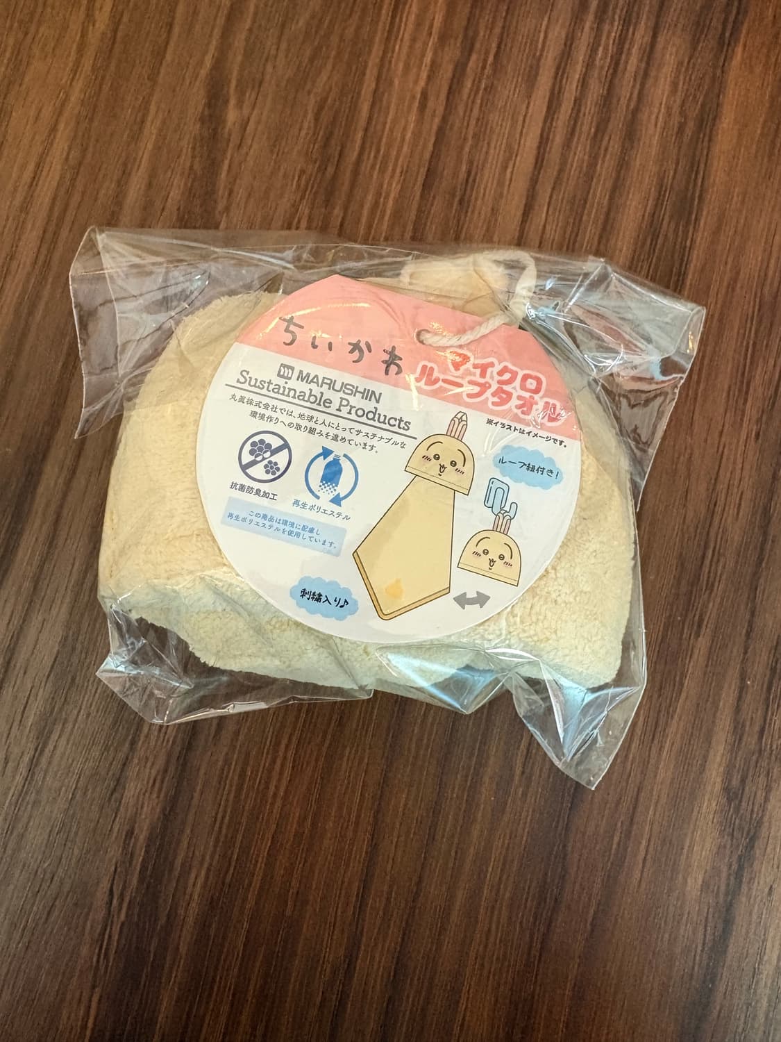 치이카와 먼작귀 핸드타올 우사기 상품이미지2