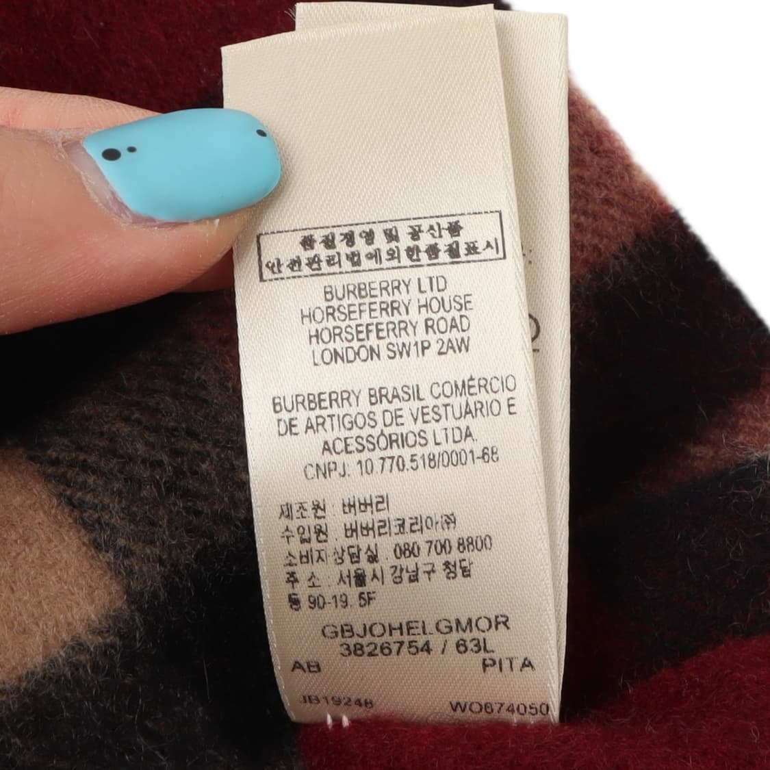 버버리 신형 캐시미어 100 버건디 노바체크 머플러 상품이미지10