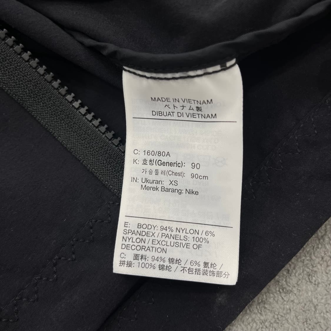 XS 나이키 에어맥스 후드 코트 상품이미지7