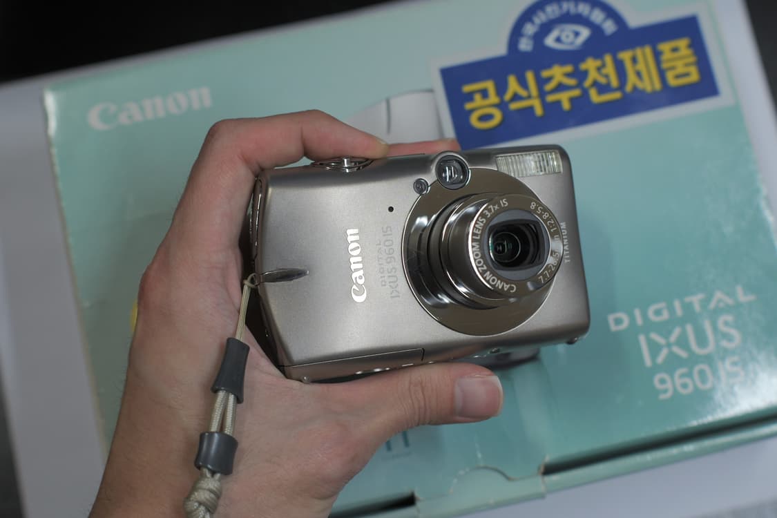 *민트급 풀박스*캐논 IXUS 970IS 디카 상품이미지1