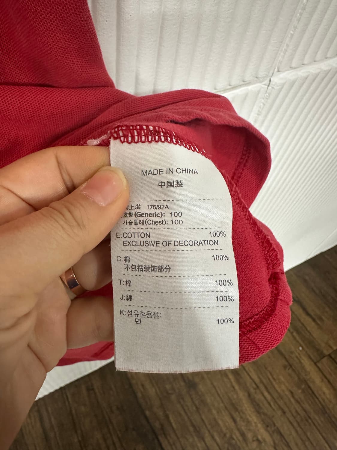 나이키 스우시 PK 반팔 카라티 L 상품이미지6