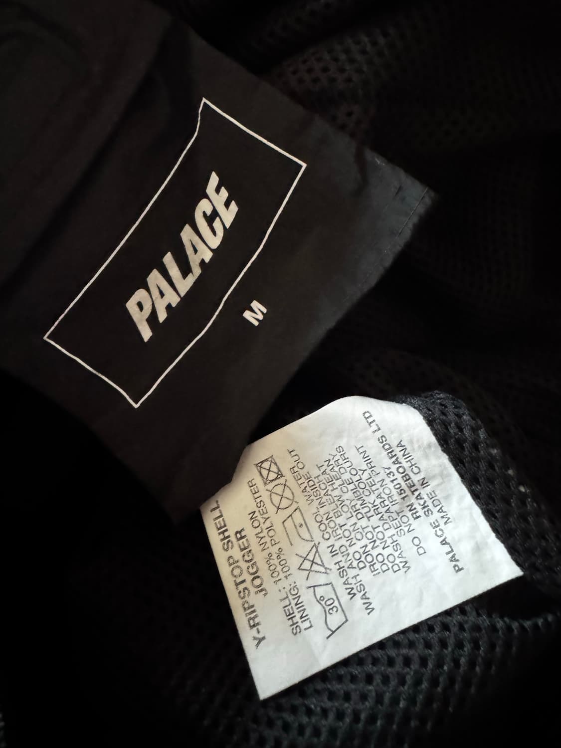 팔라스 와이 립스탑 쉘 조거 팬츠 상품이미지4