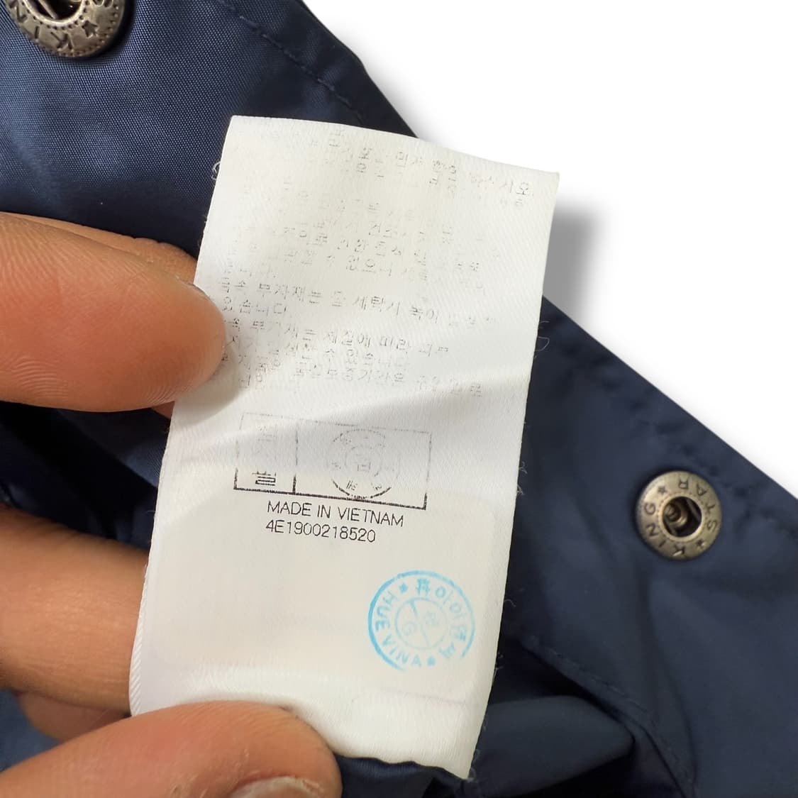 NBA 클리블랜드 바시티자켓 r1921  상품이미지9