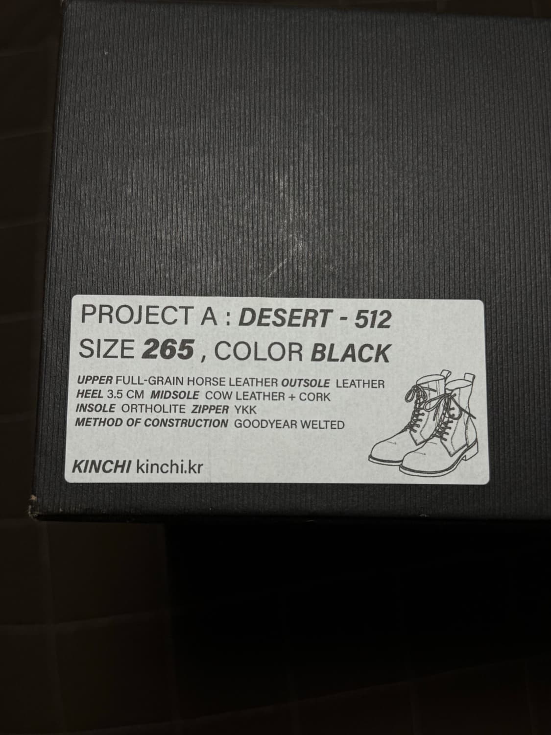 킨치 512 부츠 Kinch Desert - 512 상품이미지6