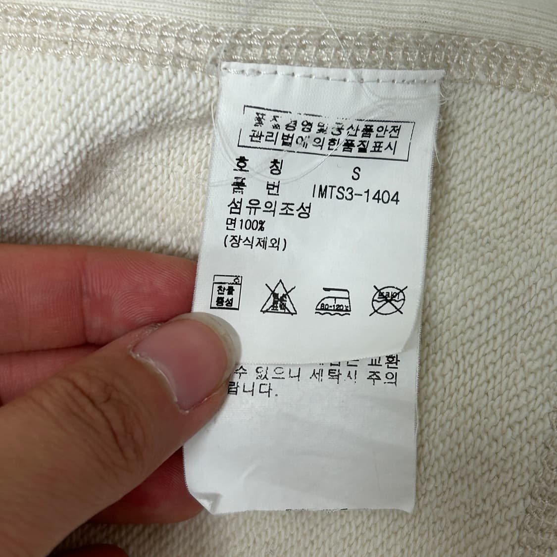 [90-95] 폴로진스 후드집업 상품이미지4