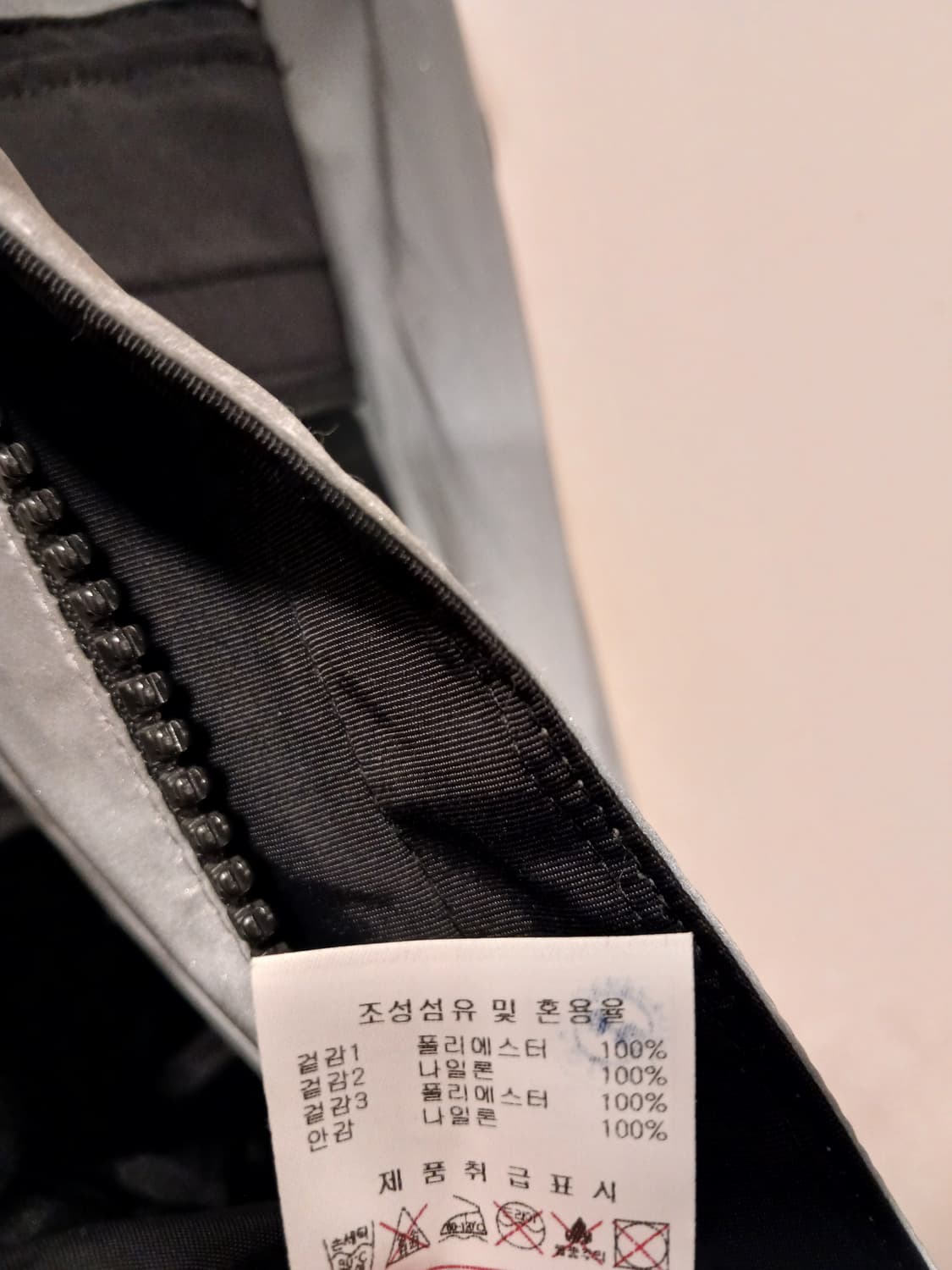 디스커버리 정품 여성 리플렉티브 반사판 후드 점퍼 95 사이즈 상품이미지6