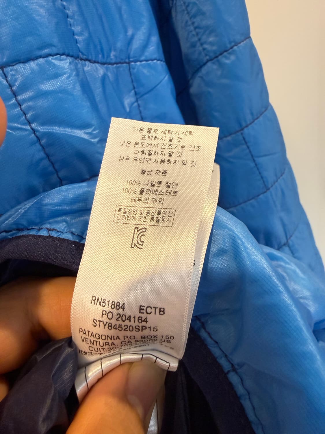 [L] 파타고니아 나노퍼프 스페셜 에디션 풀오버 상품이미지3