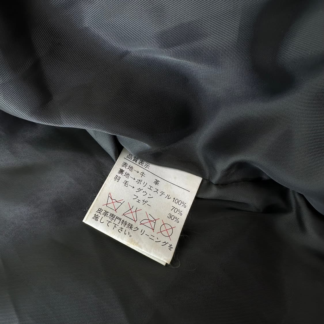 Morgan productions USA 레더패딩 상품이미지7