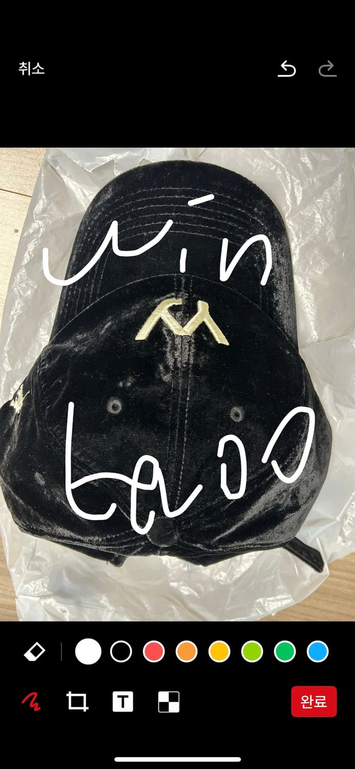 openyy 볼캡 상품이미지4