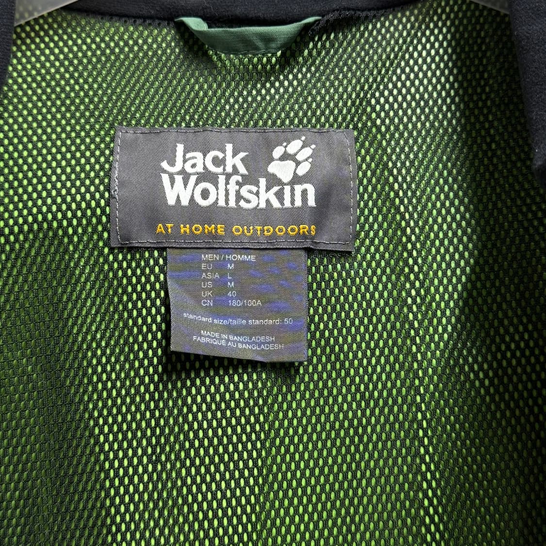 [L] 잭울프스킨 고프코어 기능성 바람막이 상품이미지6