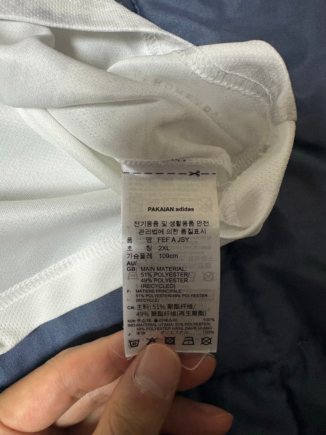 스페인 국가대표 트레이닝 반팔 져지 상품이미지3