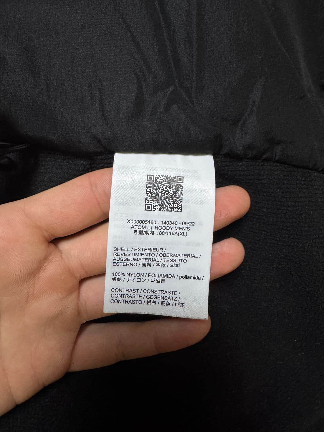 아크테릭스 아톰 LT 후디 블랙 XL 상품이미지8