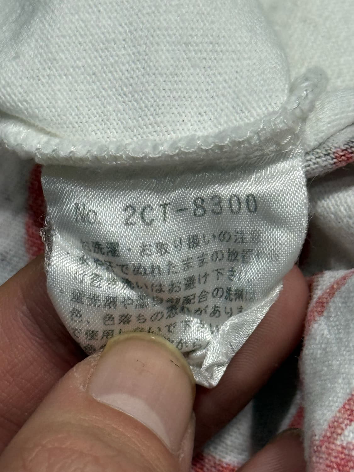 히스테릭 글래머 아카이브 히스걸 반팔 티셔츠 상품이미지3